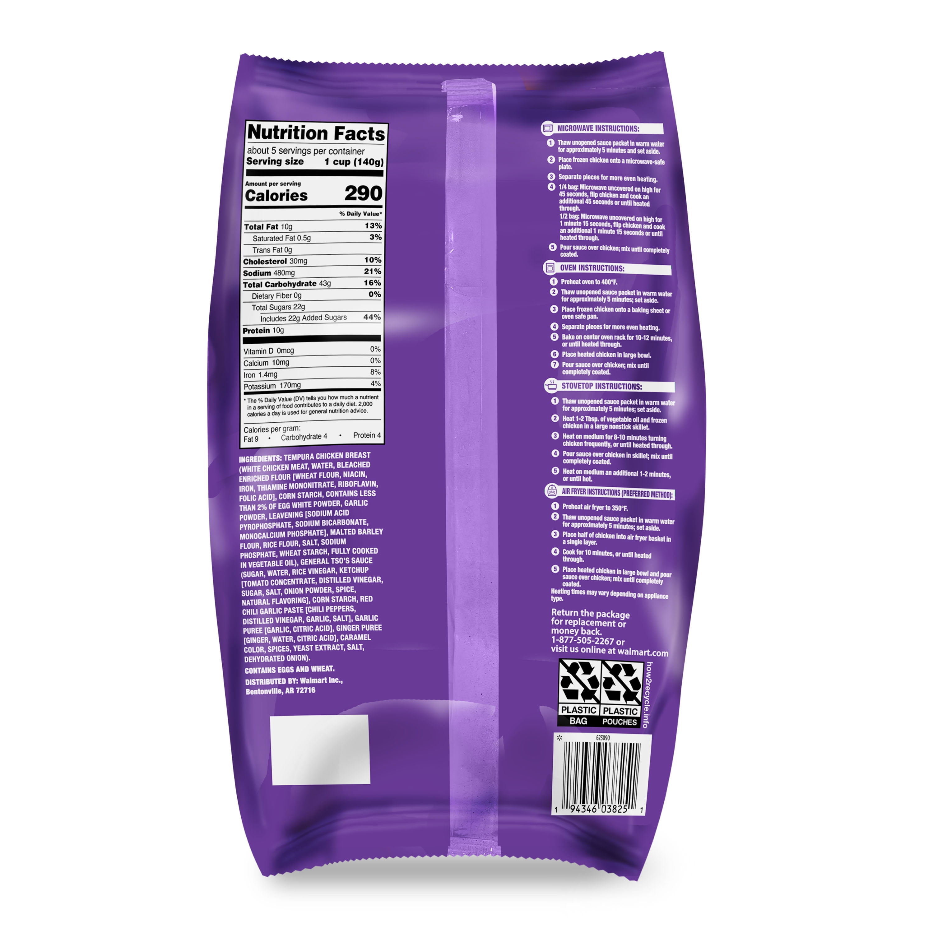 Great Value General Tso's Chicken, 26 oz