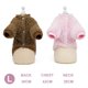 thumbnail image 2 of Suéter para perro de 2 piezas, abrigo para perro o gato pequeño y mediano, chaqueta de invierno cálida de algodón suave para cachorro (marrón + rosa), 2 of 5