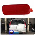 thumbnail image 2 of 4pcs Car Bumper Reflector Lamp For Cr-v 2001-2007 33505-s9a-003, 2 of 3