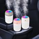 thumbnail image 1 of Humidificador USB para coche con aromaterapia - Depósito de 330mL, niebla de 40mL/h, bajo ruido, luces LED de colores para uso doméstico y vehicular, 1 of 8