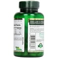 thumbnail image 5 of Nature's Bounty, C-500 mg Delicious Chewable w/ Rose Hips Tablets, 90 ct, 5 of 9
