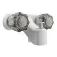 thumbnail image 1 of DURA FAUCET DFSA110SWT Déviateur de Baignoire et Douche Blanc, 1 of 2