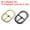 Black/Light Gold, variant on Uxcell Single Prong Belt Buckle, Metal Center Bar Oval Replacement Buckle for Belt Purse Making Leather Hardware Black/Light Gold 3/4 Inch