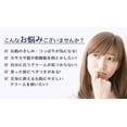 thumbnail image 4 of REIHAKU Hatomugi Moisturizing & Conditioning Milky Cream 300g, 4 of 11