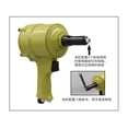 thumbnail image 3 of 2.4-4.8mm Pneumatic Rivet Gun Rivet Gun Pneumatic Rivet Gun Riveting Tool ,Adjustable, 3 of 4