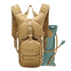 thumbnail image 1 of Mochila Hidratación Táctica Ciclismo Bolsa De Agua 3l Xtellar cafe, 1 of 4