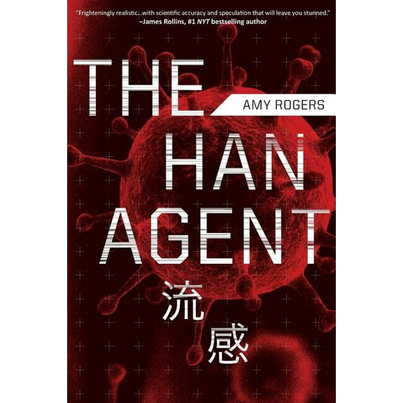 Microes The Han Agent, Book 1, (Paperback)