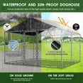 thumbnail image 4 of Haverchair Large Dog Kennel Outside with Roof, 9.8 x 9.8 x 6.5FT Outdoor Dog Kennel Cage Run Heavy Duty Dog Playpen Pen with Secure Lock, 118.1"x118.1"x82.6", 4 of 7