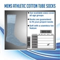thumbnail image 3 of Yacht & Smith 6 Pair Men's Extra Long Tube Gray Socks, Sock Size 11-16, 3 of 3