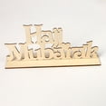 thumbnail image 4 of EID decoraciones para hogar creativo exquisito estilo simple letra carta decoraciones festival musulmán ornamento para escena diseño tipo 2 2 sets Kearding HA011720-02, 4 of 7