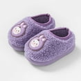 thumbnail image 3 of Fozruso Child Casual Slippers Winter Warm Indoor Shoes For Toddler Soft Comfortable Cute Cartoon Design For Kids Slippers,Winter Lined Slippers Sizes 13 Little Kid(7-8 Years), 3 of 5