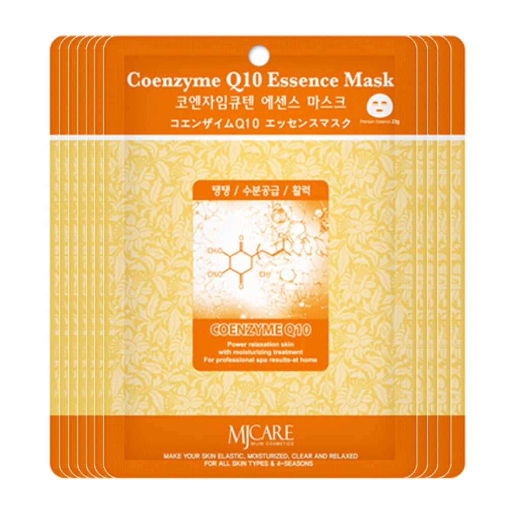 The Elixir Beauty 35 pcs Ultra Hydrating Essence Mask Korean Facial