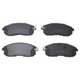 thumbnail image 2 of TRQ Front Premium Posi Ceramic Brake Pad Set Kit for Infiniti Nissan Suzuki BFA73084 Fits select: 2007-2013 NISSAN ALTIMA, 2007-2012 NISSAN VERSA, 2 of 6