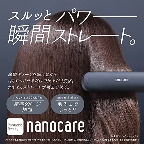 Panasonic EH-HS0J-K Hair Iron for Straightening, Nano Care