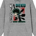 thumbnail image 2 of My Hero Academia Deku Long Sleeve Athletic Heather Adult Hooded Sweatshirt-Large, 2 of 4