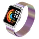 thumbnail image 1 of Correa Con Funda Para Redmi Watch 2 Lite Milanese Magnética, 1 of 6
