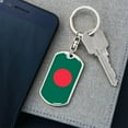thumbnail image 5 of Bangladesh Flag Keychain Dog Tag Stainless Steel or 18k Gold, 5 of 16
