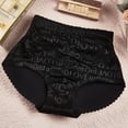 HUPOM Knix Underwear Underwear For Women High Waist Casual None Comfort Waist Black L