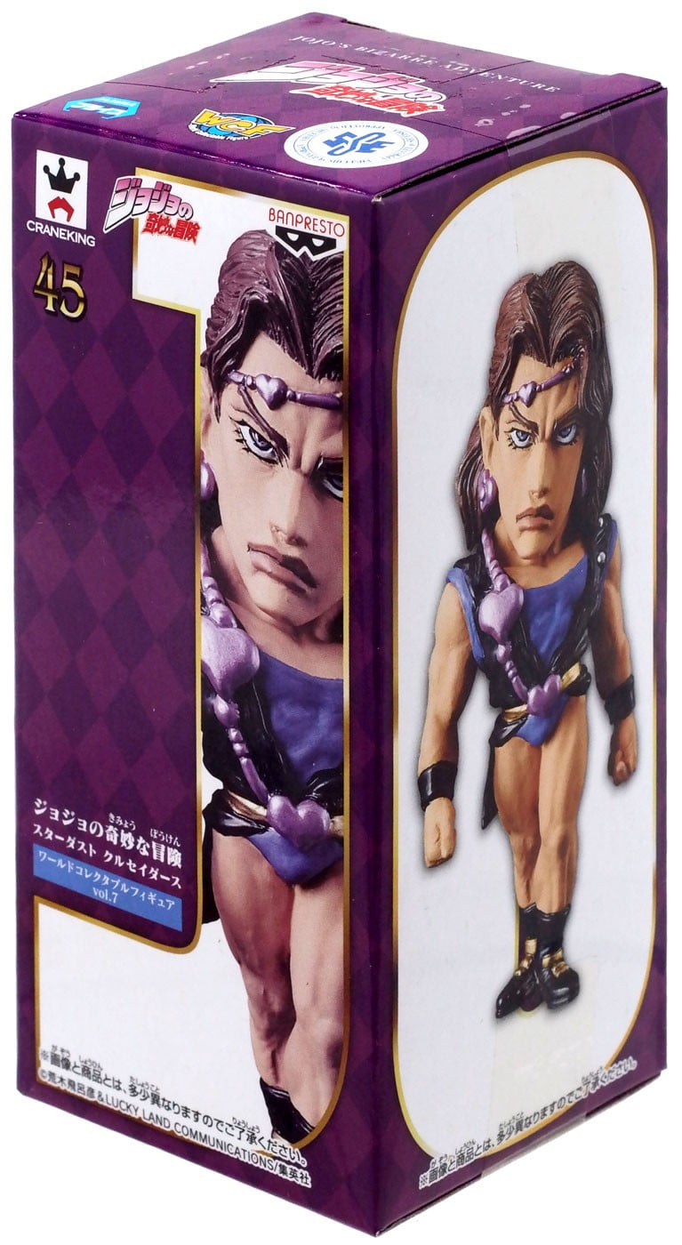 wcf world collectable figure