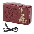 thumbnail image 2 of Buddha Machine,Buddhist Chanting Player Portable Buddhist Chanting Player Buddha Power Store Reliable and Durable, 2 of 14