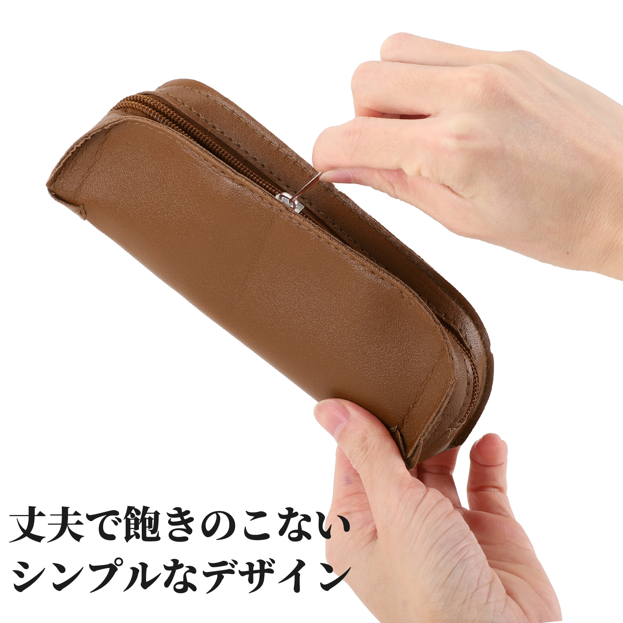 Unique Bargains Pen Case Portable Stationery Bag Zipper Case Brown