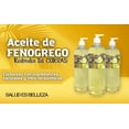 thumbnail image 3 of Aceite de MOSTAZA Natural JYE 1 LITRO, 3 of 6