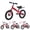 Red, variant on Meghna 14 inch Kids Balance Bike 2 in 1 Kids Bike Bicycle Detachable Training Wheels Dual Brake for 3-7 Years Old Toldders Pink