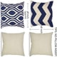 thumbnail image 2 of Funda de almohada desmontable impresa de lino de la decoración casera suave cómoda determinada de cuatro piezas de la funda de almohada, 2 of 4