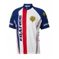 thumbnail image 2 of France Men's Cycling Jersey - Medium, 2 of 3