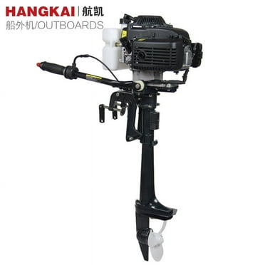 Powerful Gasoline Outboard Motor – 5500RPM 4-Stroke Marine Engine with 6.3'' Three-Blade Propeller for Small Boats