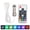 Second-generation white wire remote control light, variant on LED Aquarium Light, Colorful USB Charging Underwater Light Light Weight For Small Fish Tanks For Medium Fish Tanks Black Line