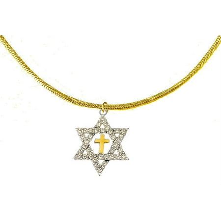 Messianic Christian Crystal Star Of David, 14KT Goldtone Cross On A Snake Chain Necklace. If you do not believe that this jewelry is beautiful when you receive it, simply return it for a full refund