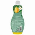 thumbnail image 2 of Palmolive Ultra Strength Liquid Dish Soap, Limited Edition, Fresh Lemonade Scent, 591 mL, Palmolive Fresh Lemonade 591ml, 2 of 2