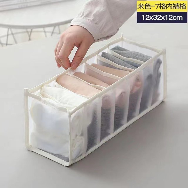 Caja de almacenamiento estilo cajonera de lencería japonesa coreana, organizador de calcetines de malla para el hogar, bolsa de almacenamiento para armario y dormitorio, 11/7/6 vigas