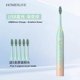 thumbnail image 5 of Cepillo de dientes eléctrico sónico para adultos más nuevo, 5 modos, temporizador inteligente, recargable, blanqueador, IPX8, resistente al agua, 5 cabezales de cepillo, 5 of 5