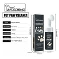 Paw Cleaner for Pets, 100 ml Waterless No-Rinse Foaming Cleanser, PH ...