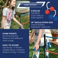 Double Ladder Ball Game Set from University Games, 2 or More Players Ages 8 and Up