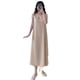 thumbnail image 1 of Qarigey Vestido Largo Sin Mangas Gasa Ropa De Verano Vestido Suelto Sexy, Blanco, M Vestidos Albaricoque XXL Qarigey AP001588-15B, 1 of 6