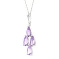 thumbnail image 2 of Galaxy Gold GG 14K White Gold Amethyst Pendant Necklace - February Birthstone - Peace & Wisdom - 16" to 24" - Fine Jewelry for Women, 2 of 6
