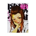 thumbnail image 1 of Prison School 21, de Akira Hiramoto, Kamite, blanda, 2026, 1 of 2