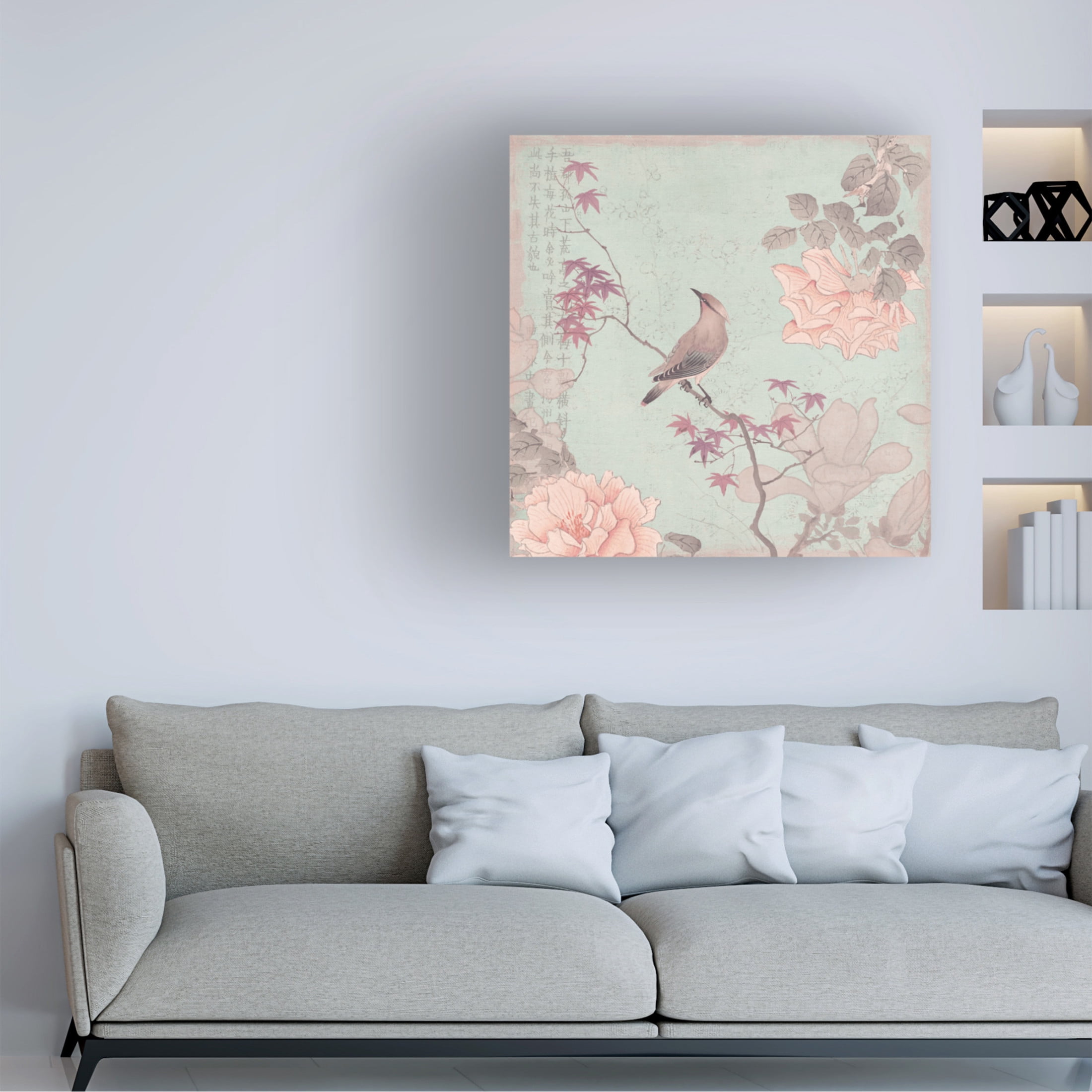 Trademark Fine Art Andrea Haase Chinoiserie No2 Canvas Wall Art