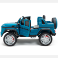 thumbnail image 4 of Kids VIP 12 V Mercedes Maybach G650 4X4 Camion à Chevauchée 1 Place avec Roues en Caoutchouc, Musique et Télécommande, 4 of 8