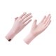 thumbnail image 1 of Guantes de protección solar para mujeres guantes solares transpirables verano de guantes de manejo de muñeca extendida guantes solares para pesca para Rosa, 1 of 8