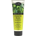 thumbnail image 1 of Shikai Naturally Moisturizing Hand & Body Lotion - Cucumber Melon - 8 oz, 1 of 2