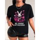 thumbnail image 1 of Easter Rabbit & Mushroom Print Casual Sports Tee, Fashionable Short Sleeves Workout T-shirt Top, Women's Activewear, 1 of 7