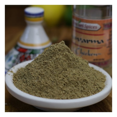 Shawarma Spice for Chicken