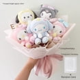 thumbnail image 3 of Nuevo ramo de muñecas de anime Kuromi de Sanrio, paquete de regalo de My Melody Kawaii Melody Kuromi, lindo dibujo animado, regalo de San Valentín, regalo de cumpleaños, 3 of 5