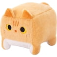 thumbnail image 1 of Cartoon Plush Toy Stuffed Animals Square Doll Yellow Cat, 1 of 5