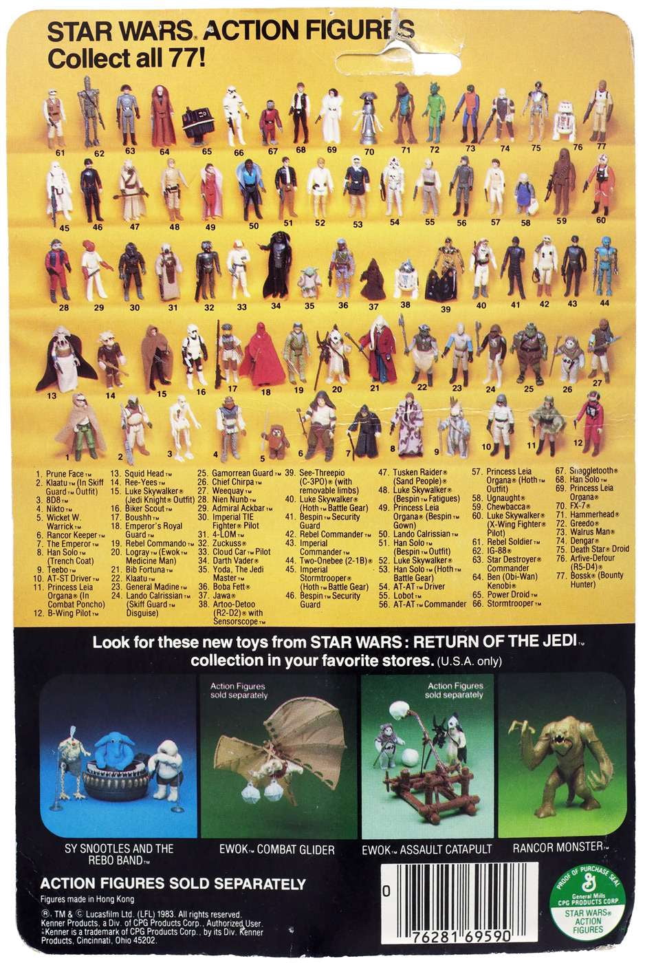 Star Wars Vintage 1983 Klaatu Action Figure (Skiff Guard Outfit)