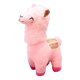 thumbnail image 1 of Shaoke Alpaca Cojín de peluche de alpaca Muñeco Llama Decoración, 1 of 5